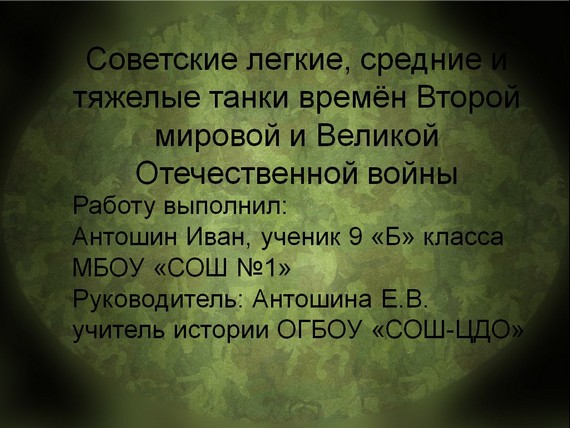 ����������� ���������� ������ ������ ���