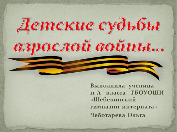 ����������� ������� ������ �����