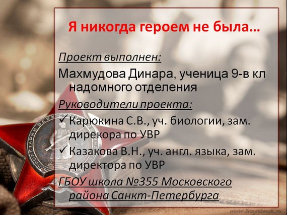 ����������� � ������� ������ �� ����