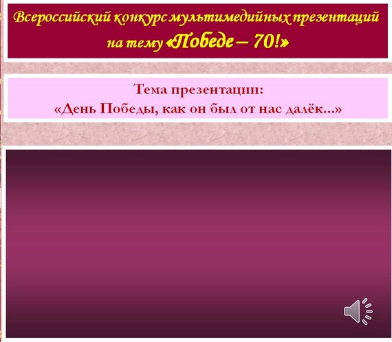����������� ������� ������������� �����