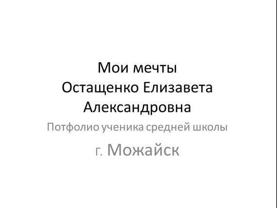 ����������� ��������� �������