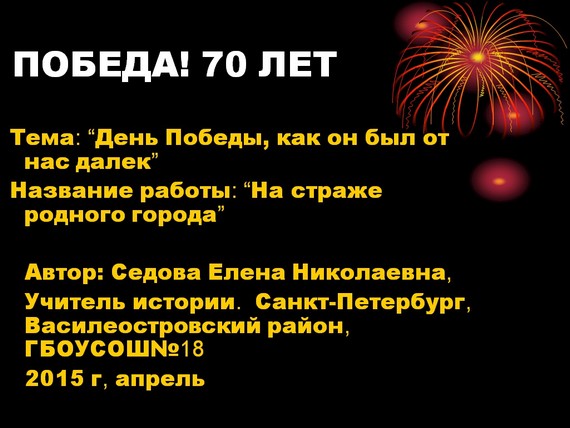 ����������� �� ������ ������� ������