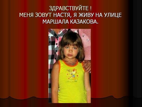 ����������� ������ �������
