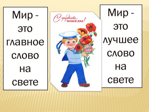 ����������� �������� ������ ������� �����