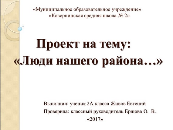������ ���� ������ ������