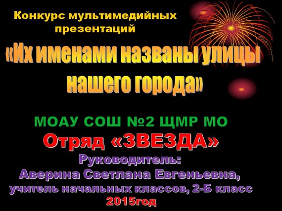����������� �� ������� ������� ����� ������